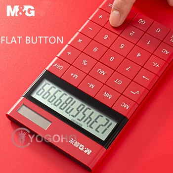 M&G Fierbinte de Vânzare Creative Slim Portabil Subțire 12 Calculator digital, Energie Solară Plat butonul de pe Tastatură Dual de Alimentare