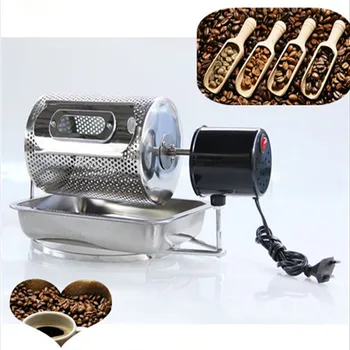 Utilizarea acasă cuptor masina de cafea electric fasole, fructe uscate, cafea prăjită fasole cuptor masina