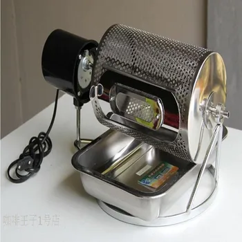 Utilizarea acasă cuptor masina de cafea electric fasole, fructe uscate, cafea prăjită fasole cuptor masina