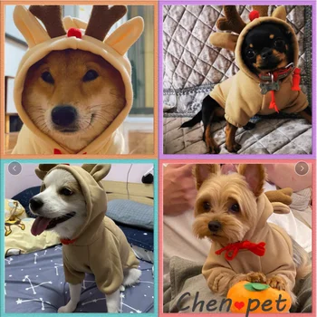 Drăguț Câine Mic Haine De Iarna Cald Câine Haină De Bumbac Catelus Haine Vesta Îmbrăcăminte Bulldog Francez Chihuahua, Câine, Pisică Costum De Crăciun