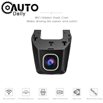DVR auto Wi-Fi, Full HD 1080P Dual Lens retrovizoare Dash Cam-Camera Auto Video Recorder Grefier Dvr-uri Dash Camera Detector de Mișcare