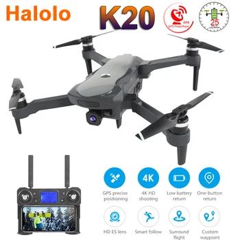 Halolo K20 Drona cu Camera 4K ESC 5G GPS WiFi FPV fără Perii de Control Distanta de 1800m RC Elicopter Quadrocopter Jucării SG907
