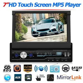 T100 7 Inch Stereo Auto MP5 Player RDS FM Radio bluetooth USB AUX Șeful Unității Auto Electronice Auto Multimedia Player