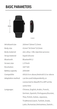 HW12 Smartwatch bărbați Ceas Seria 6 1.57 INCH Bluetooth Monitor de Ritm Cardiac pentru IOS Xiaomi, Huawei PK mibro aer amzfit GTS IWO 13