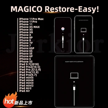 Magico Restaurare - Ușor de Cablu pentru iPhone iPad Restaurare Automată Automată în modul DFU Upgrade On-line Verificați Numărul de Serie