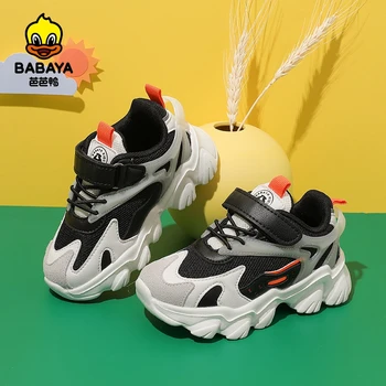 Babaya Copii Pantofi Sport Baieti Pantofi sport Fete ochiurilor de Plasă Respirabil Pantofi 2020 Toamna Noua Moda Pantofi de Copii pentru Fete