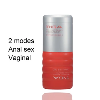 TENGA Double Hole Cup Simulat Vagin Masturbatori Cupa Suge Realist Pasarica Vigina Anus Sex Jucărie Magazin de Produse pentru Bărbați