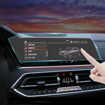 Navigare auto, Folie de protectie Ecran Pentru BMW X5 X6 X7 2019 2020 G05 G06 G07 tabloul de Bord de Film Ecran de Monitor de Protecție Autocolant