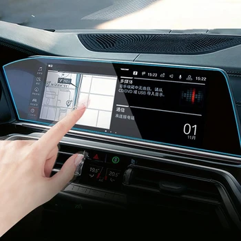 Navigare auto, Folie de protectie Ecran Pentru BMW X5 X6 X7 2019 2020 G05 G06 G07 tabloul de Bord de Film Ecran de Monitor de Protecție Autocolant