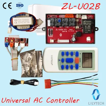 ZL-U02B, Universal ac sistem de control, ac controler Universal, a/c, sistem de control universal, aer conditionat controller,Lilytech