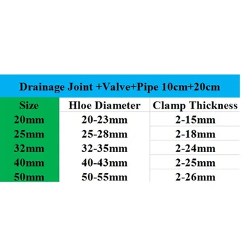 PVC Rezervor de Drenaj+ Bilă + a Conductei de Conector Pentru Acvariu Rezervor de Pește Grădină Rezervor de apă cu Drenaj PVC Conducte Adaptor