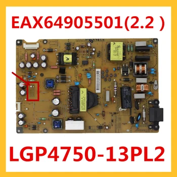EAX64905501(2.2) LGP4750-13PL2 Putere de Bord Pentru LG Original Bord de Alimentare Accesorii EAX64905501 2.2 LGP4750 13PL2