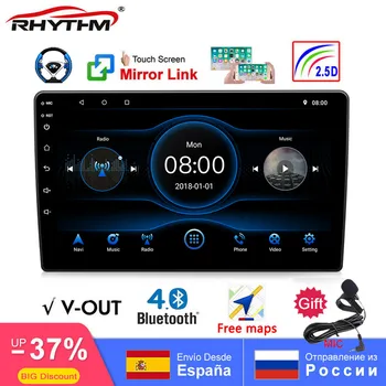 2.5 D Universal 9 10 Inch Auto DAB Radio Android 8.1 Navigare GPS 2Din Multimedia DVD Player Bluetooth WIFI FM Mirror Link V-OUT