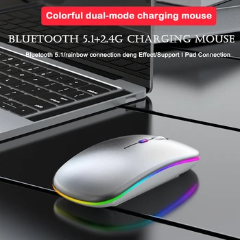 SeenDa Bluetooth Mouse-ul fără Fir 1600DPI RGB LED Mouse de Gaming Pentru Macbook Calculator Reîncărcabilă Mause Notebook PC Gamer Mouse-ul