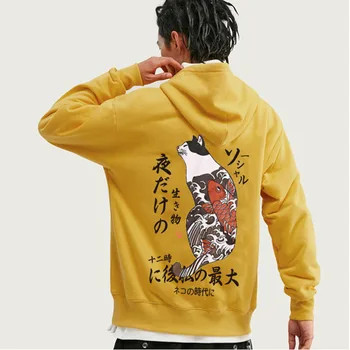 Pești japonezi, CAT FLEECE HOODIE hip hop bărbați și femei imprimate Hanorac casual Tricou imprimat (personalizabil)