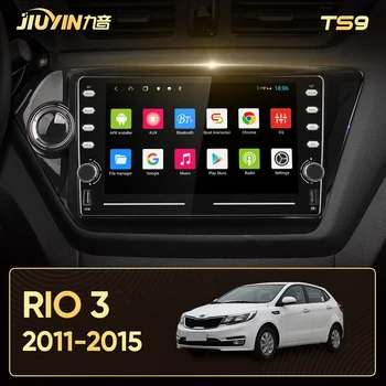 JIUYIN Pentru Kia RIO 3 4 2011-2019 Radio Auto Multimedia Player Video de Navigare GPS Android 10 Nu 2din 2 din dvd
