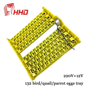 China HHD 12V 220V Tensiune de Ouă pentru Incubație care Deține 132pcs Prepelita Papagal, Porumbel, Pasăre Brudere Tava din Plastic pentru Incubator