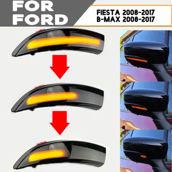 2 buc Pentru Ford Fiesta 2008-2017 B-Max 2008-2017 Dinamic Lumina de Semnalizare cu LED Oglinda Laterala Indicator Lampă de Semnalizare
