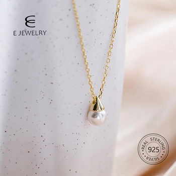E Bijuterii Argint 925 Shell Pearl Placat cu Aur 14K Lant Lampă Pandantiv Colier pentru Femei Elegante, Delicate Bijuterii Petrecere