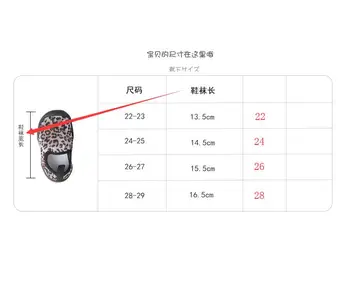 Copil pantofi noi pentru copii coreean ochiurilor de plasă respirabil superficial pantofi bărbați și femei copilul anti-alunecare pantofi de copil etaj pantofi moale