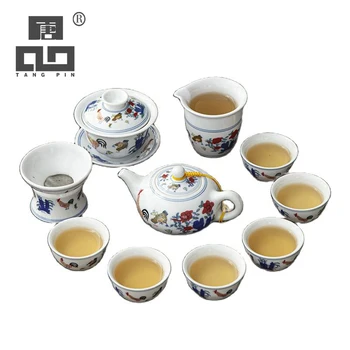 TANGPIN ceainic ceramic cu 6 cesti de carne de pui cana chineză kung fu set de ceai drinkware