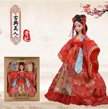 OFERTA SPECIALA VANZARE 12 Organism Comun Tradițională Chineză Princess Bride Păpuși Pentru Fete Jucarii pentru Copii Jucarii Cadou de Ziua de nastere