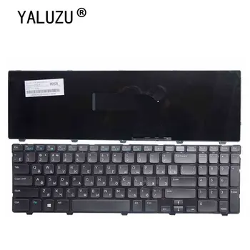 RU RUSSIAN Keyboard Pentru Dell Inspiron 15 15R 3521 3537 15R 5421 5537 5521 5535 15-3521 15V-1316 tastatura Laptop negru NOU