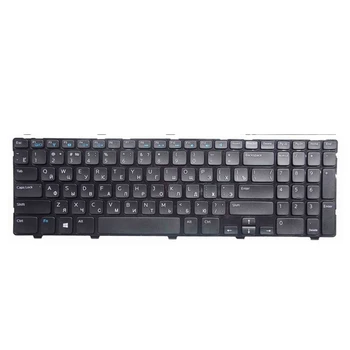RU RUSSIAN Keyboard Pentru Dell Inspiron 15 15R 3521 3537 15R 5421 5537 5521 5535 15-3521 15V-1316 tastatura Laptop negru NOU