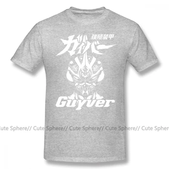 Guyver Tricou Bio Rapel Armura Guyver T-Shirt Plus size Beach Tee-Tricou Barbati din Bumbac Imprimat Scurt-Maneca Tricou Distractiv
