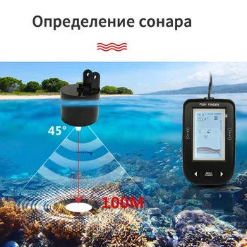 Erchang XF02C Portabil Sonar Fish Finder LCD echolot Fishfinder 9m Cablu 100m Adâncime echo sounder sondeur peche Pentru Pescuit