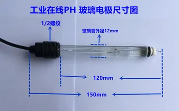 Industriale on-line de înaltă temperatură electrod de PH puternic acid alcalin PH-ului cu electrod de sticlă material PH-sensor Y PIN conector BNC