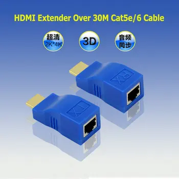 30M HDMI Extender Transmițător Receptor TX/RX HDMI V1.4 HD 1080P Peste CAT5E CAT6 RJ45 Cablu Ethernet pentru 2018 Rusia WC HDTV