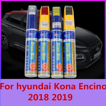 Vopsea De Îngrijire Culori Auto Strat De Vopsea Stilou Touch Up Zero Clar De Reparare Remover Instrument Remove Pentru Hyundai Kona-2020