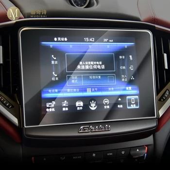 Pentru Maserati Ghibli GranTurismo 2017-2021Car de navigare GPS film LCD cu ecran de sticla folie protectoare Anti-zgârieturi Interior