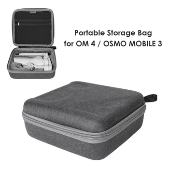 Portabil Stabilizator Handheld care Transportă Caz pentru DJI OM 4/OSMO MOBIL 3 Gimbal Depozitare Husă de Protecție