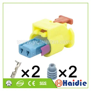 2sets 2pin Auto plastic electric plug cabluri cablu sigilat, rezistent la apa conectorul senzorului de 1718648-3 3-1718647-1