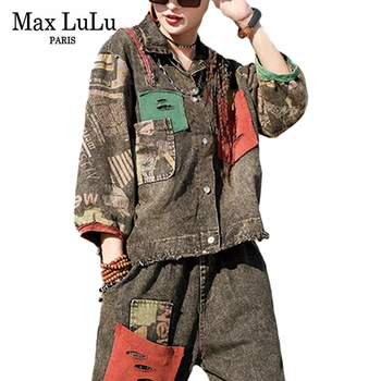Max LuLu Nouă Primăvară De Moda Din China Costum Femei De Epocă Jachete Din Denim Două Bucăți Seturi Doamnelor Imprimate Topuri Largi Și Pantaloni Harem
