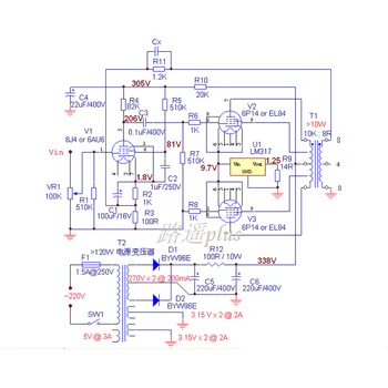 Despre AMP sch 6J4/6AU6-EL84/6P14 PCB bord push-pull amplificator de putere Bilă mașină T1094
