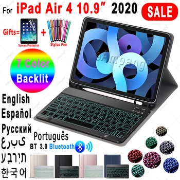 Backlit spaniolă, rusă, arabă Caz de Tastatură pentru iPad Aer 4 2020 Caz de Tastatură cu Creion Capacul Fantei de Aer 4 A2324 A2072 Funda