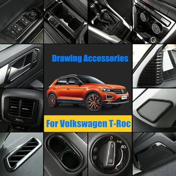 Accesorii desen stil Pentru Volkswagen VW T-Roc T Roc 2018 2019 2020 Întregul Interior din Oțel Inoxidabil Decor Capacul Ornamental