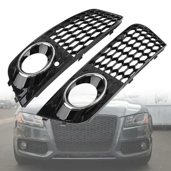 Areyourshop 1 Pereche De Tip Fagure Cu Ochiuri De Ceață De Lumină Deschide Aerisire Gratar De Admisie Se Potrivesc Pentru Audi A4 B8 2009-2012 Auto Exterioare Accesorii Piese