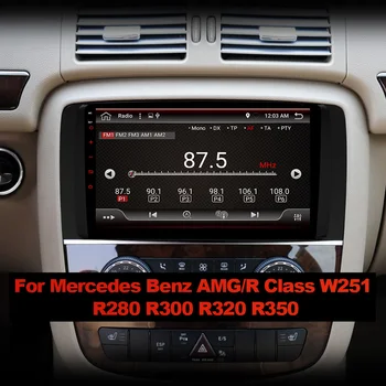 4G+64G Android Radio Auto GPS Pentru Mercedes-Benz R-Class W251 2006-2012 R280 R300 R320 R350 R500 Multimedia Audio Stereo NU DVD