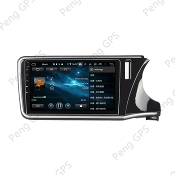 Android 10.0 Radio Pentru Honda City-2019 Touchscreen Multimedia Navigatie GPS Unitate CD-DVD Player Stereo Auto Carplay DSP
