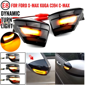 2X Pentru Ford S-Max 07-14 Kuga C394 08-12 C-Max 11-19 Dinamică LED Lumina de Semnalizare Oglinda Laterala Secvențială de Semnalizare Lampă de semnalizare