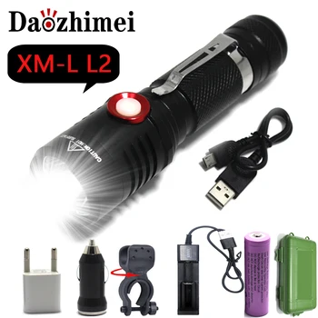 5000 lumeni XM-L2 Lumina 18650 baterie Reîncărcabilă camping Auto-apărare Puternice USB Lanterne LED-uri Lampa Flash+1*18650 baterie+USB