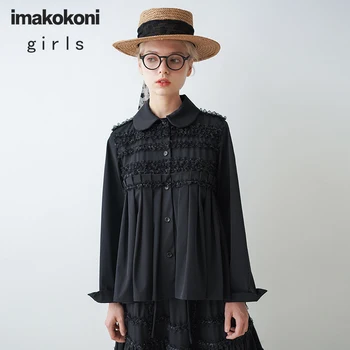 Imakokoni negru cu mâneci lungi tricou femei 2020 toamna sens de design de nișă retro camasa plisata