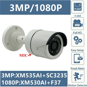 Integra MIC 3MP IP 2MP Camera Glonț Audio XM535AI+SC3235 2304*1296 XM530+F37 1080P Onvif CMS XMEYE de Detectare a Mișcării RTSP IRC
