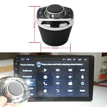 Masina universala Wireless Volan Buton de Control cu LED-uri de Lumină 8-Funcții-Cheie pentru Android Auto Navi Player Auto