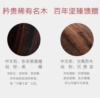 Xiaomi zhi xin Naturale pieptene din lemn pictate manual pieptene profesionale de hair Styling instrument manual Artizanat de zi cu zi Mama Fiica Cadou