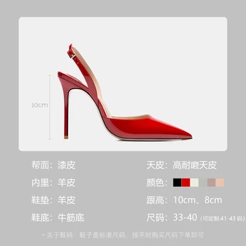 Noi Femeile Glezna Curea Sandale De Moda Acoperite Toe Pantofi De Vara Domnișoară Înaltă Calitate Femei Toamna Cu Toc Stiletto Pompe